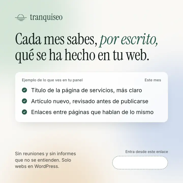 Cuadrada con el botón vacío