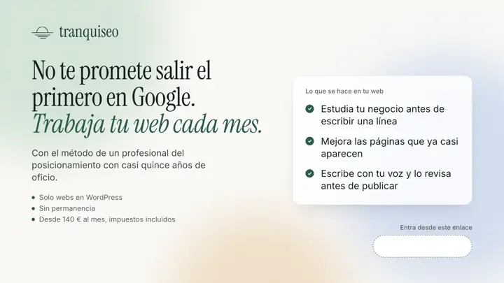 Horizontal con el botón vacío